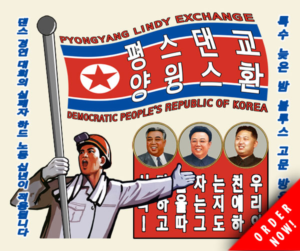 Pyongyang Lindy Exchange